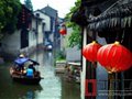 上海周边：寻找江南10大年味古镇
